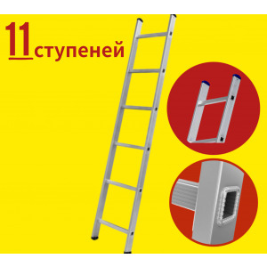 Лестница Al STAIRS Н1 11/3,07 AL111